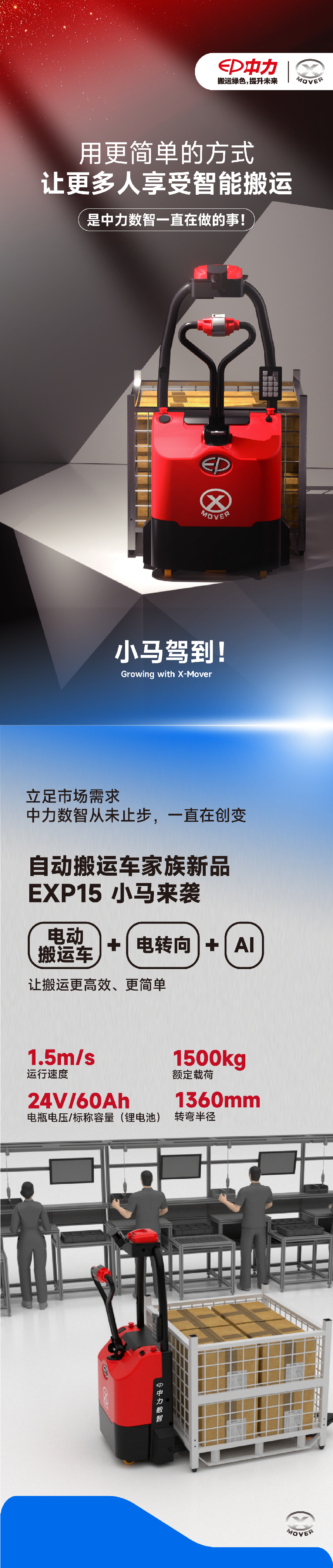 Upload-product-523140788337214 (1).jpg